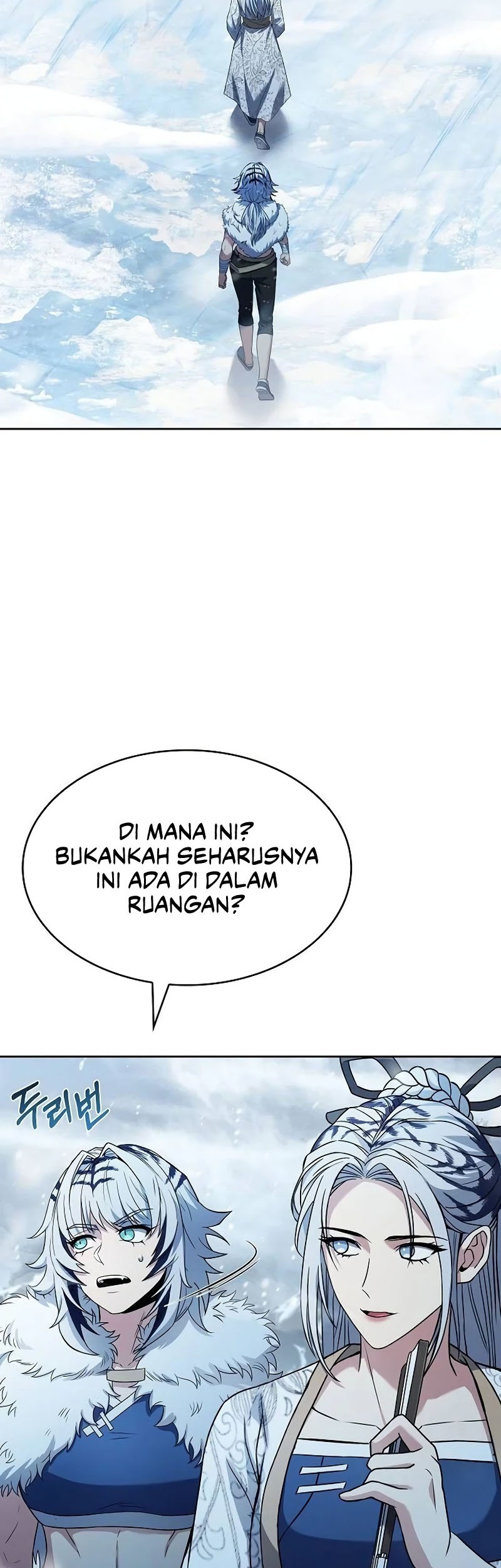 The Constellations Are My Disciples Chapter 82 - halaman 23