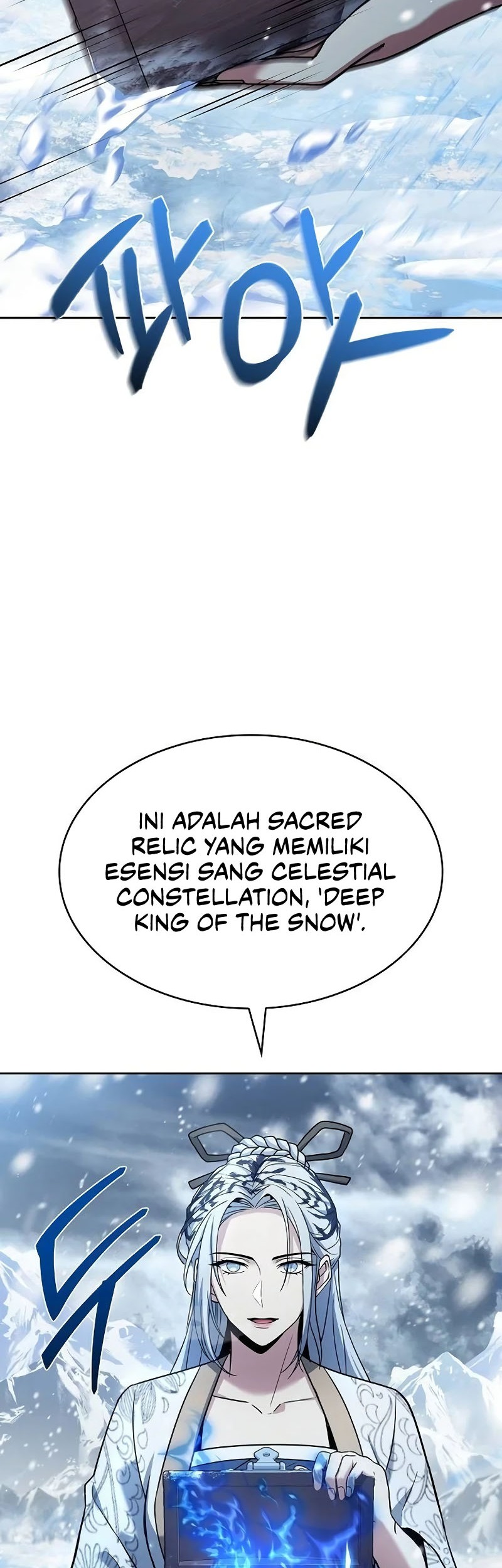 The Constellations Are My Disciples Chapter 82 - halaman 27