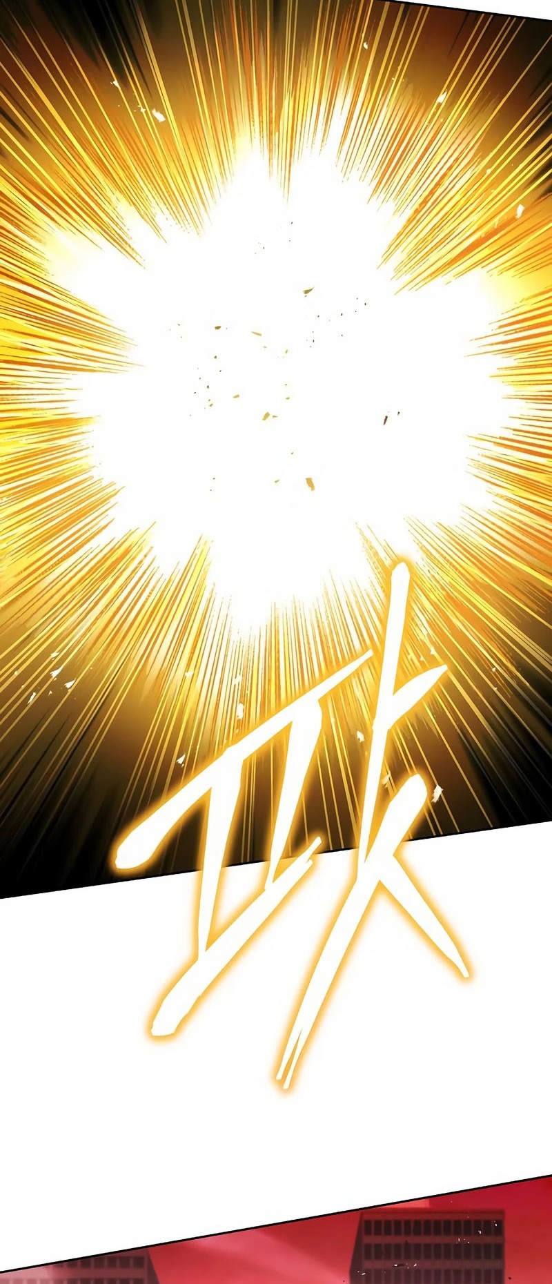 The Constellations Are My Disciples Chapter 84 - halaman 13