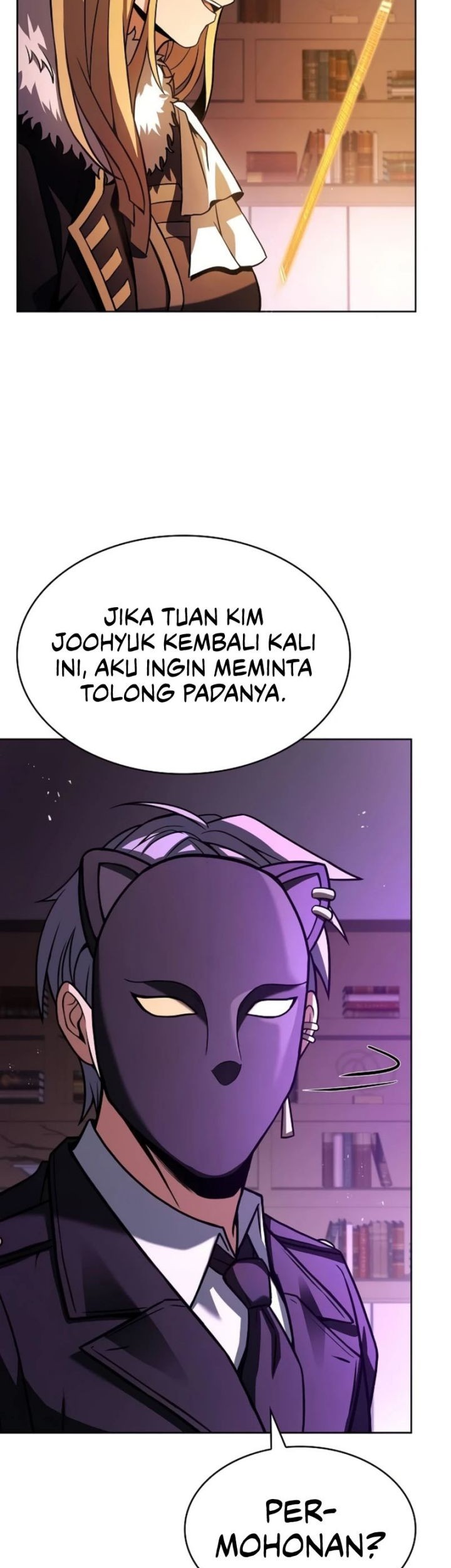 The Constellations Are My Disciples Chapter 86 - halaman 16