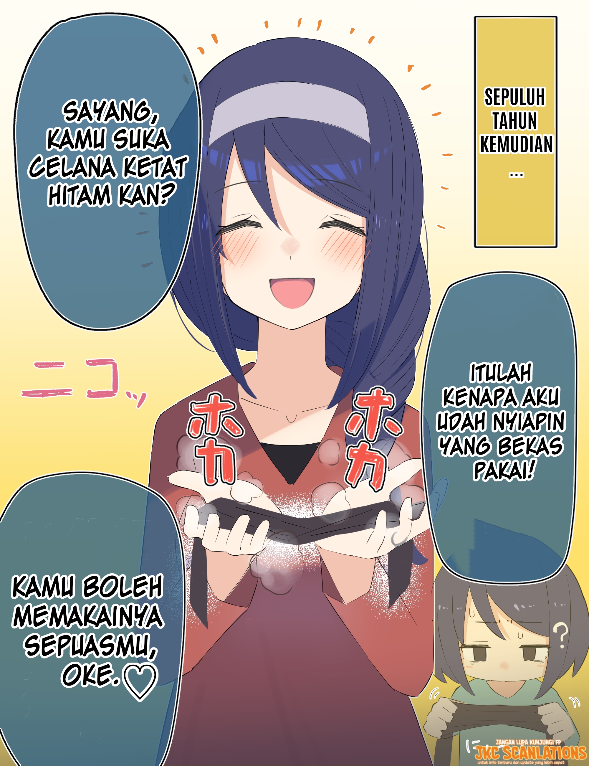 The Cool Classmate 10 Years Later... Chapter 21 - halaman 2
