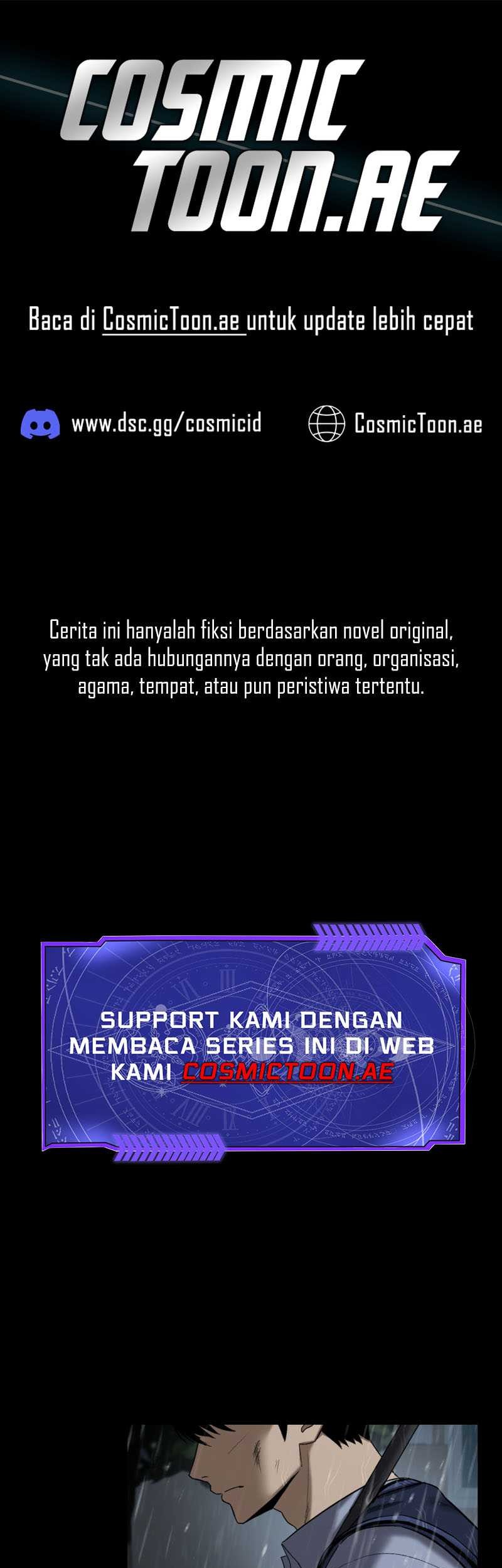The Cop Is Too Strong Chapter 1 - halaman 1