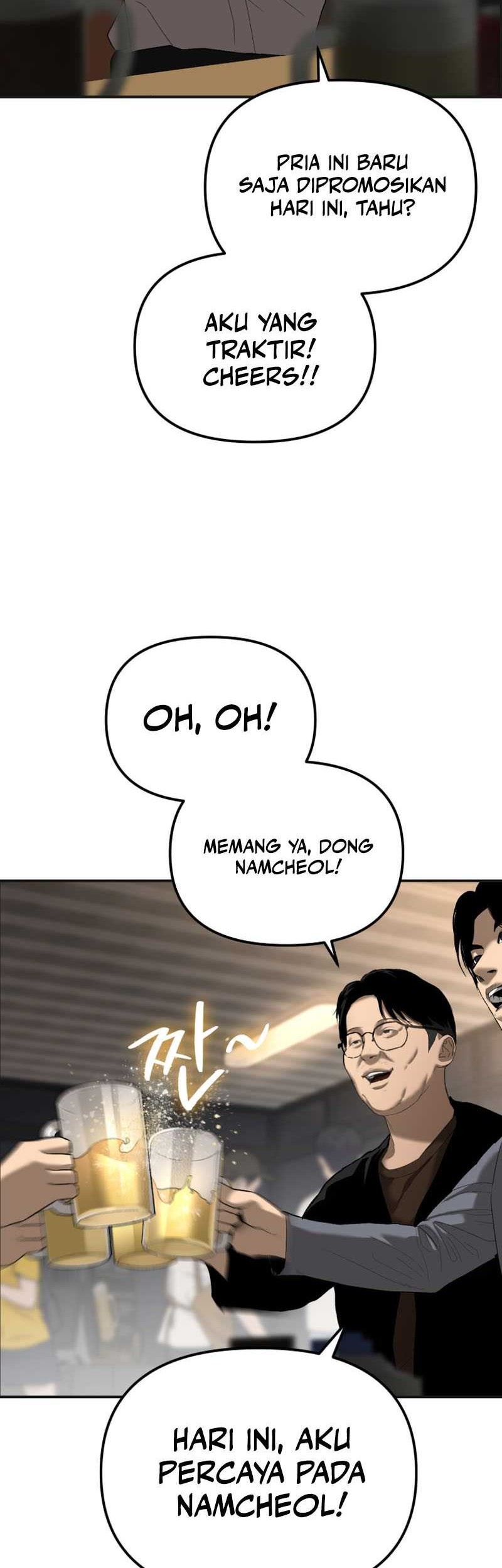 The Cop Is Too Strong Chapter 1 - halaman 17