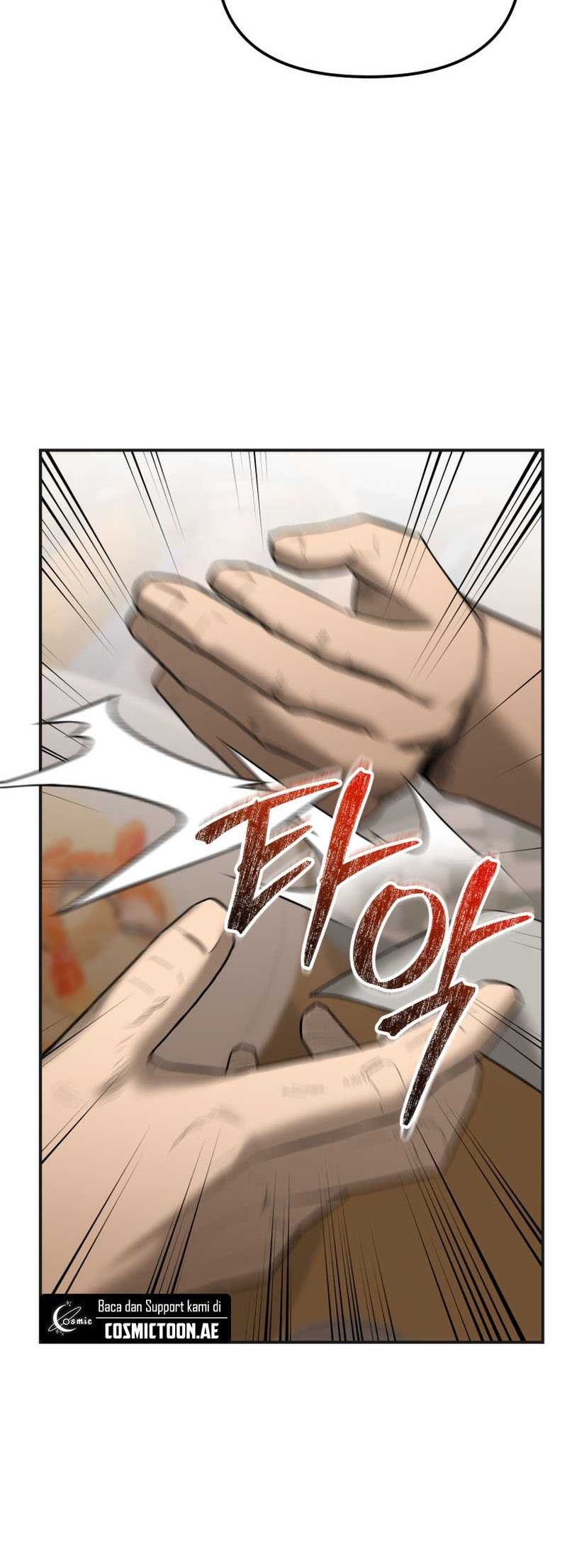 The Cop Is Too Strong Chapter 1 - halaman 25