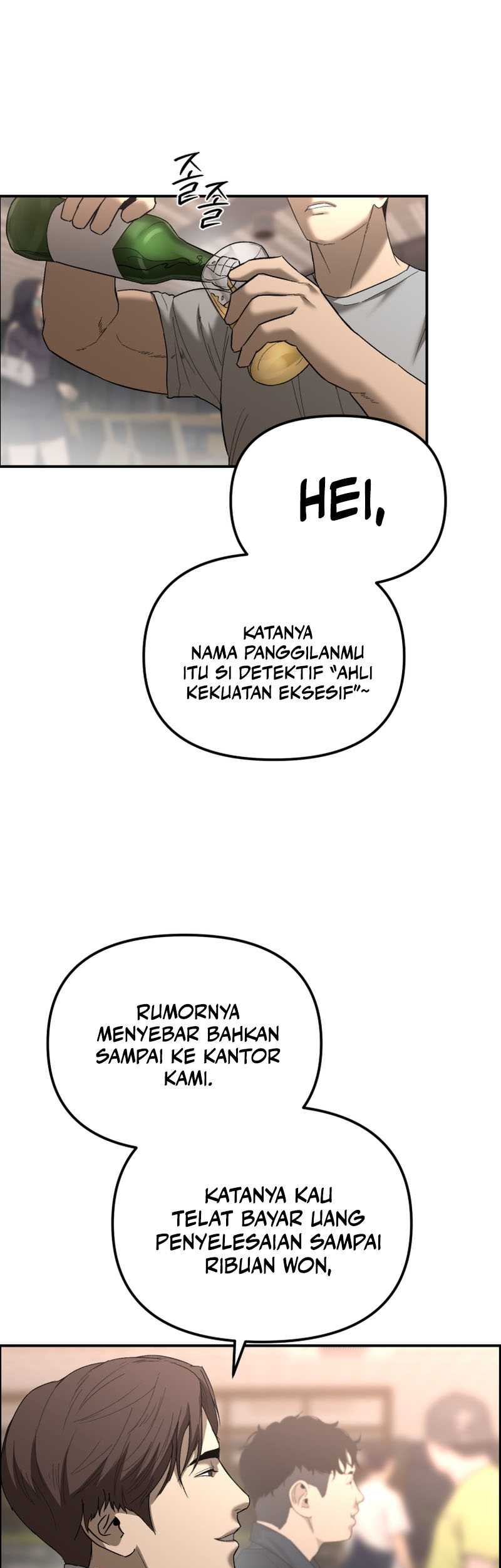 The Cop Is Too Strong Chapter 1 - halaman 32