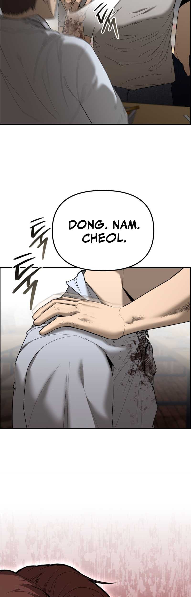 The Cop Is Too Strong Chapter 1 - halaman 42