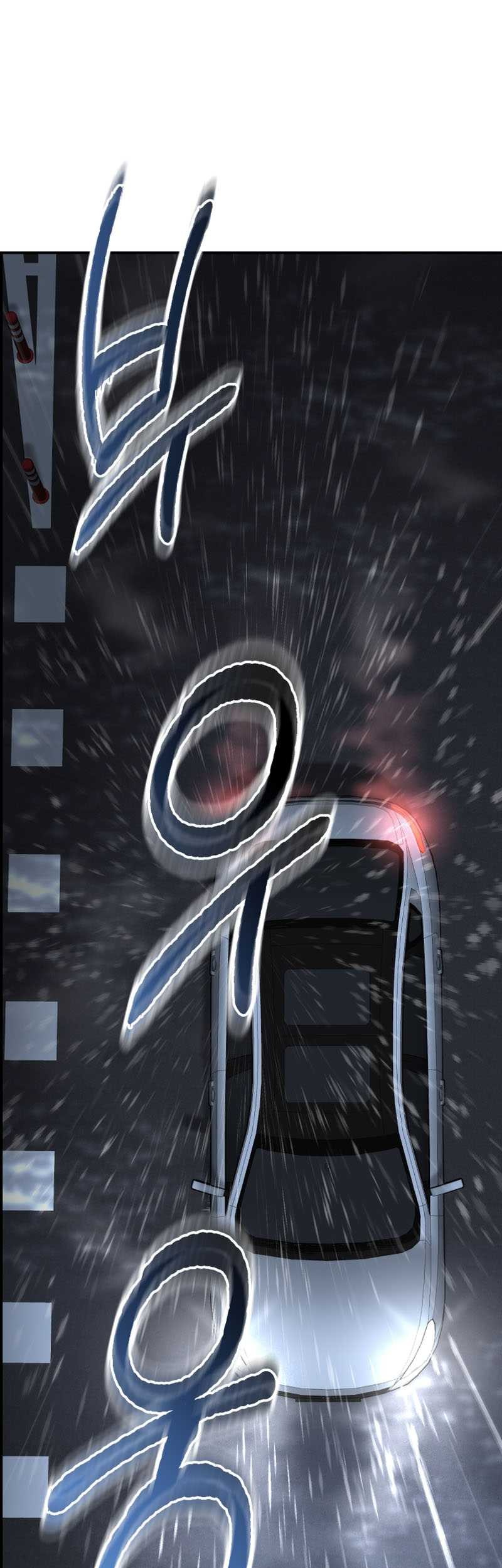 The Cop Is Too Strong Chapter 1 - halaman 48