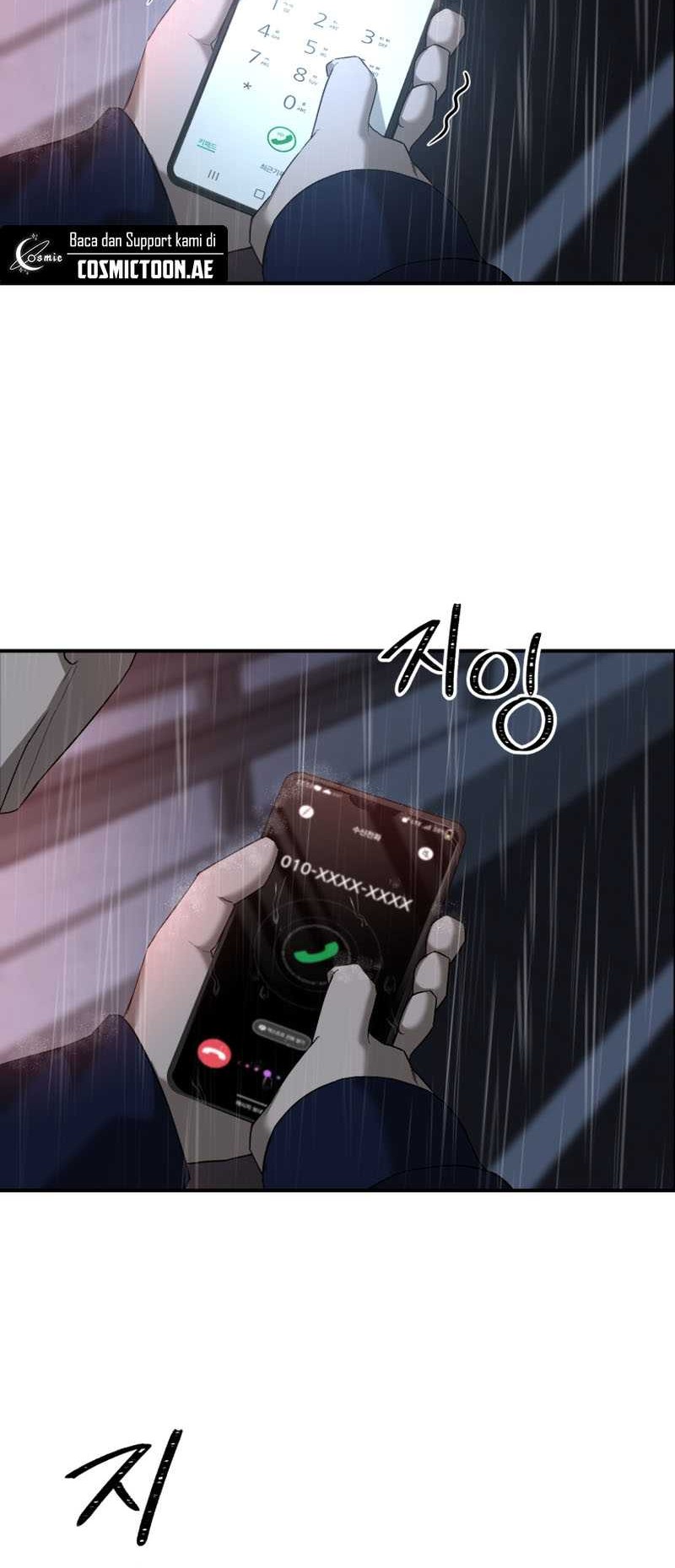 The Cop Is Too Strong Chapter 1 - halaman 73