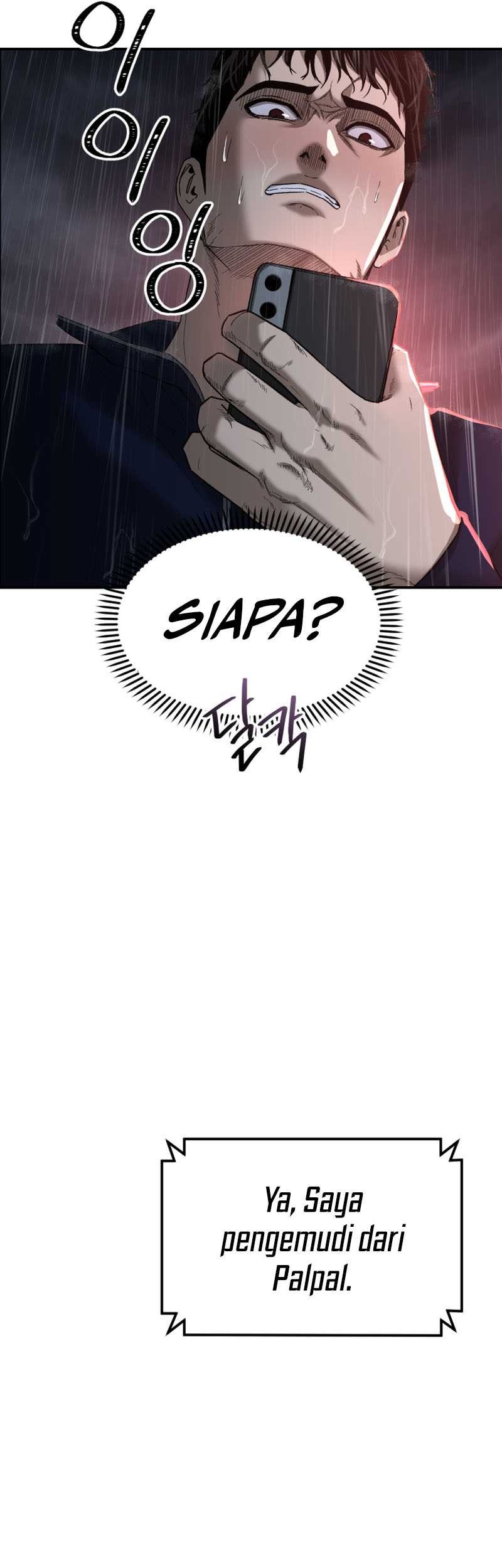 The Cop Is Too Strong Chapter 1 - halaman 74