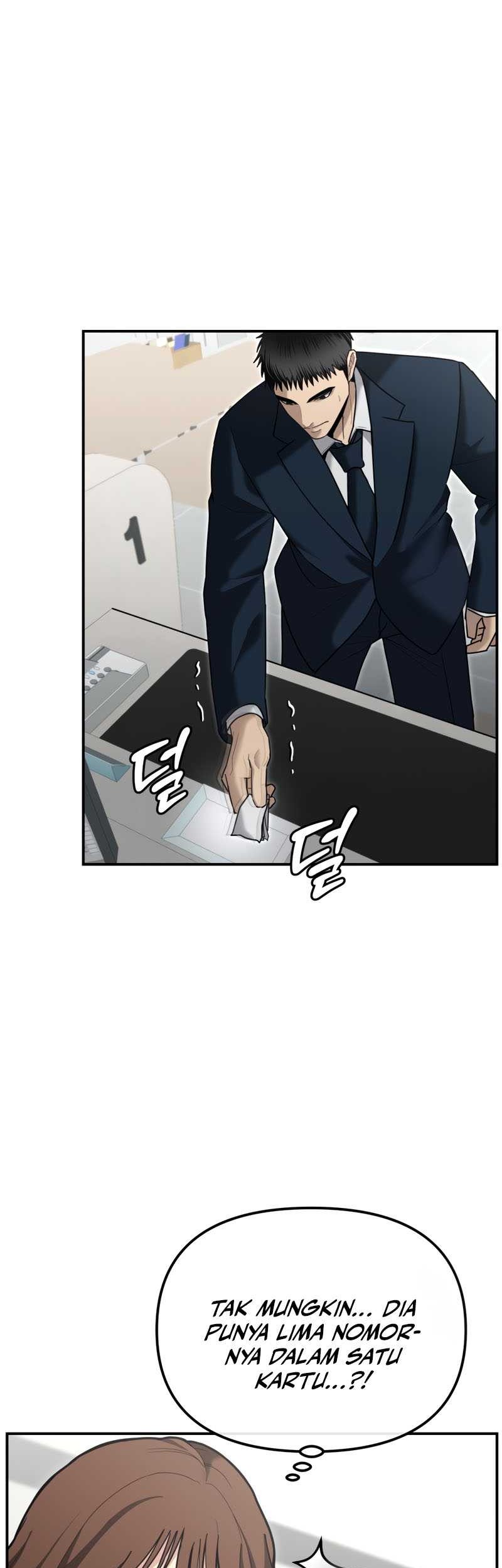 The Cop Is Too Strong Chapter 10 - halaman 16