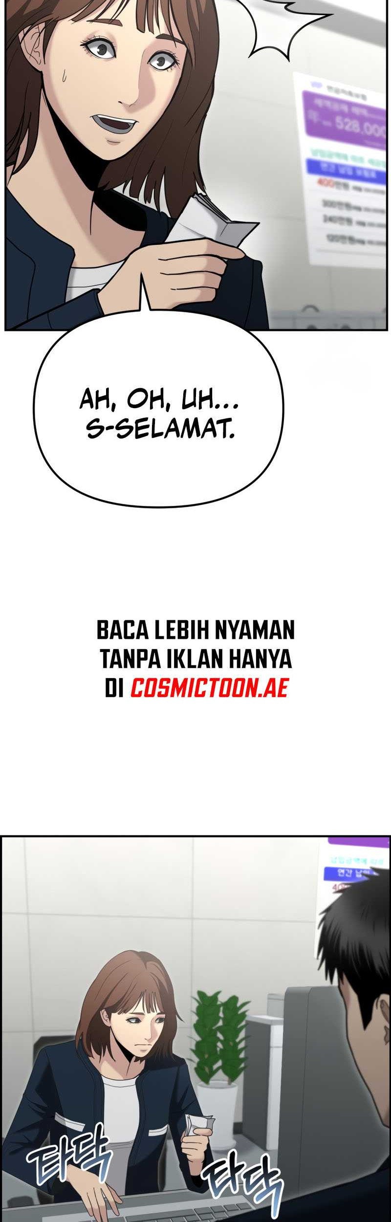 The Cop Is Too Strong Chapter 10 - halaman 17