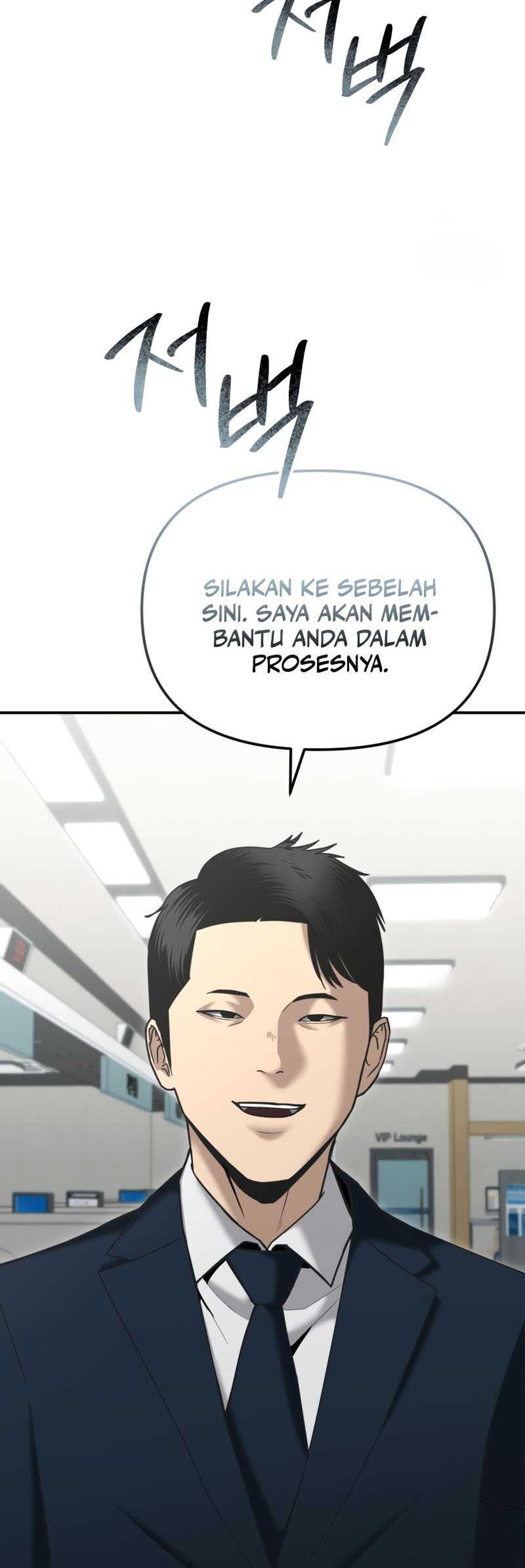 The Cop Is Too Strong Chapter 10 - halaman 19