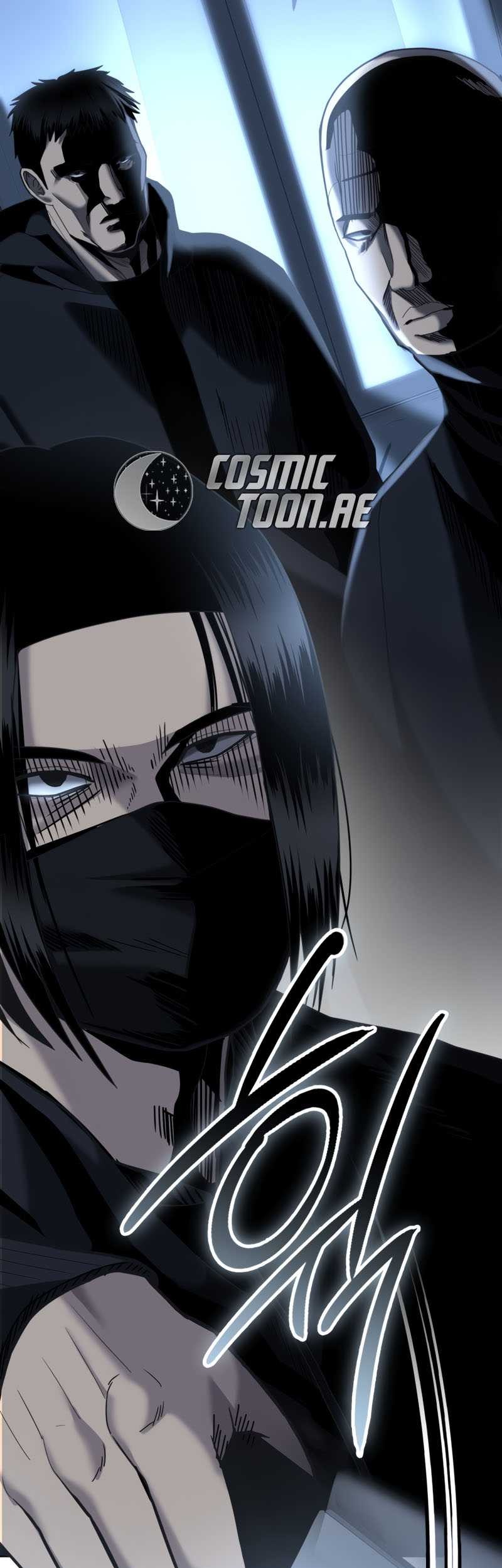 The Cop Is Too Strong Chapter 10 - halaman 48