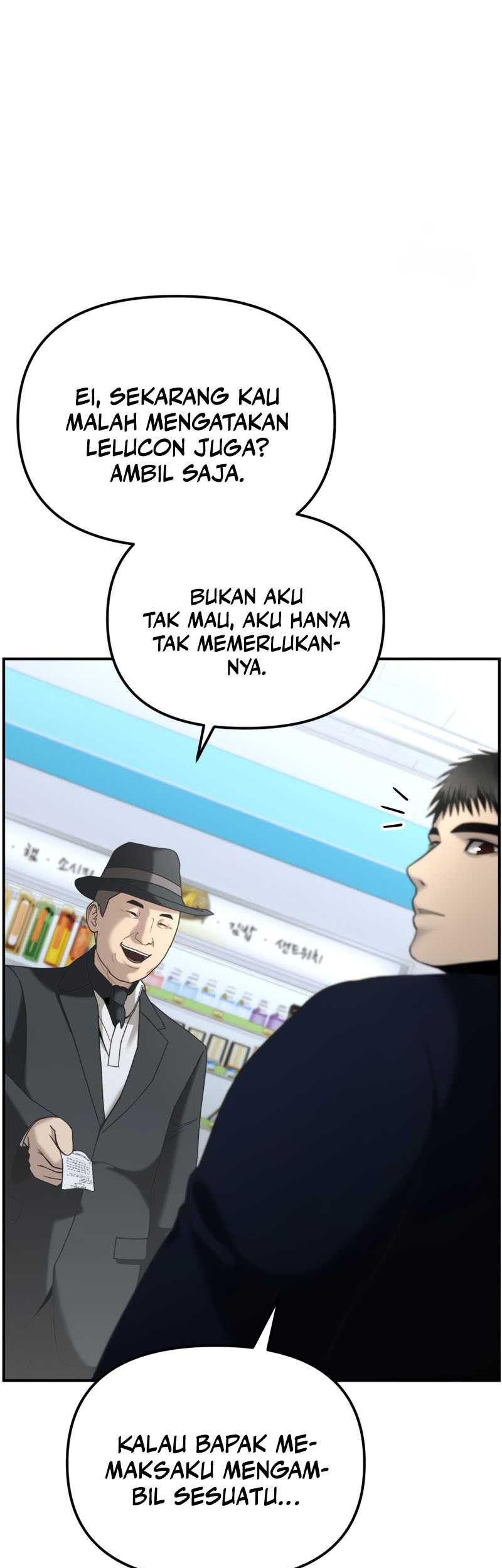 The Cop Is Too Strong Chapter 10 - halaman 5
