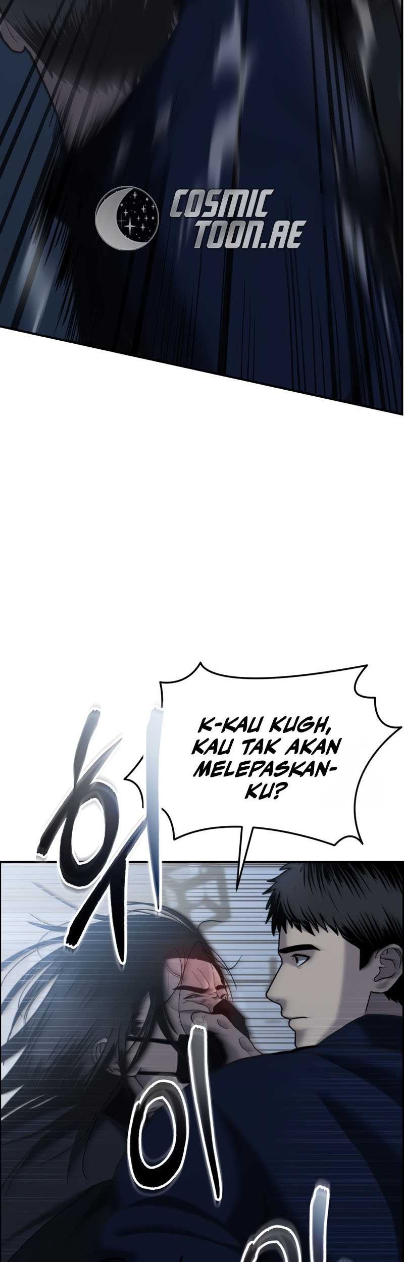 The Cop Is Too Strong Chapter 10 - halaman 57