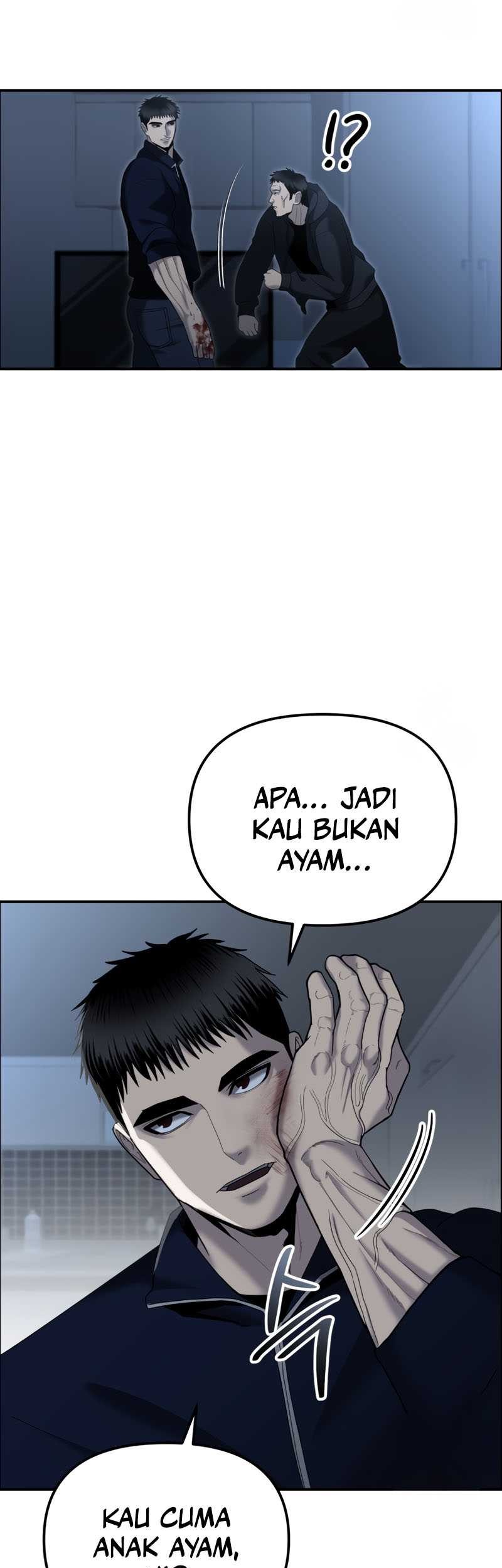 The Cop Is Too Strong Chapter 10 - halaman 66