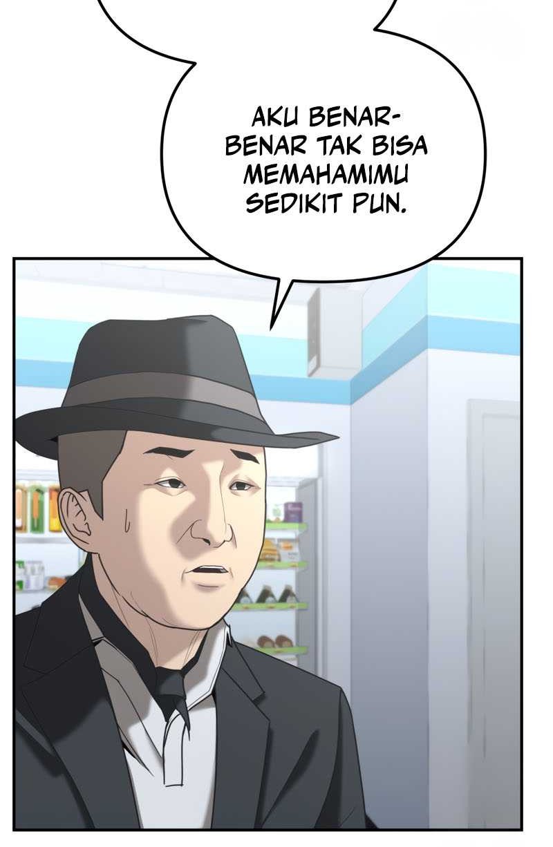 The Cop Is Too Strong Chapter 10 - halaman 7