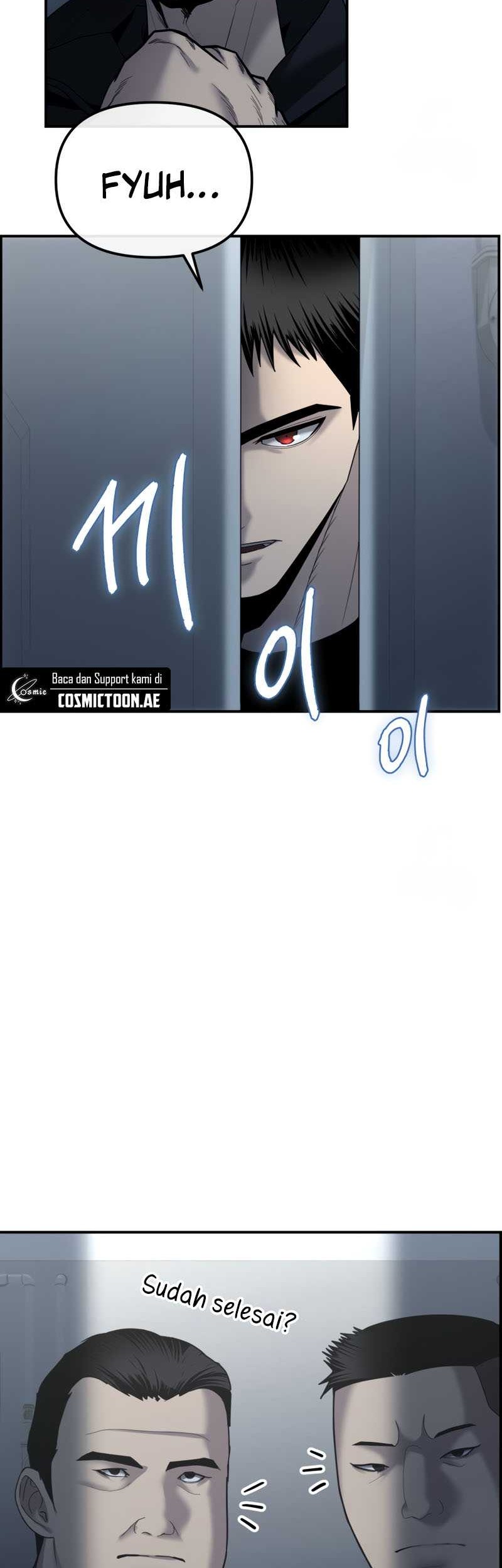 The Cop Is Too Strong Chapter 10 - halaman 71