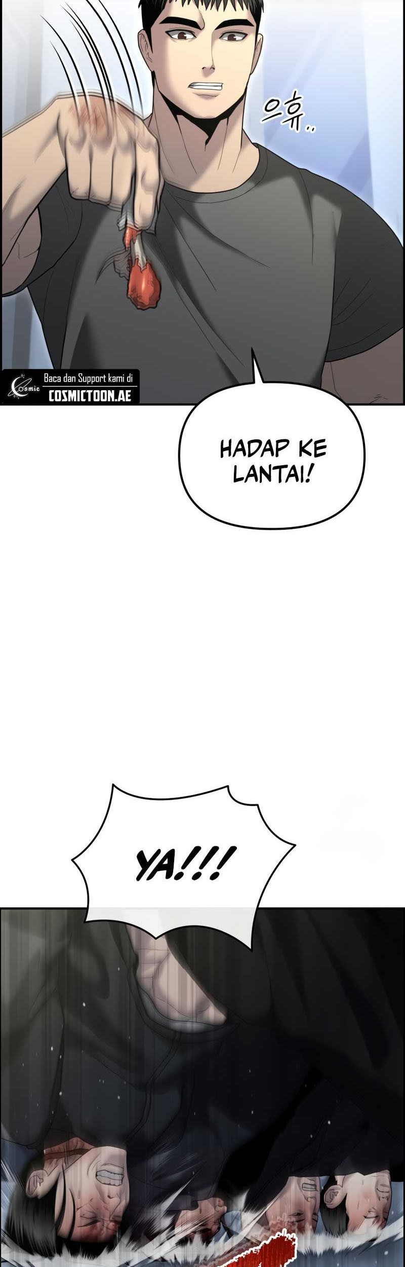 The Cop Is Too Strong Chapter 11 - halaman 15
