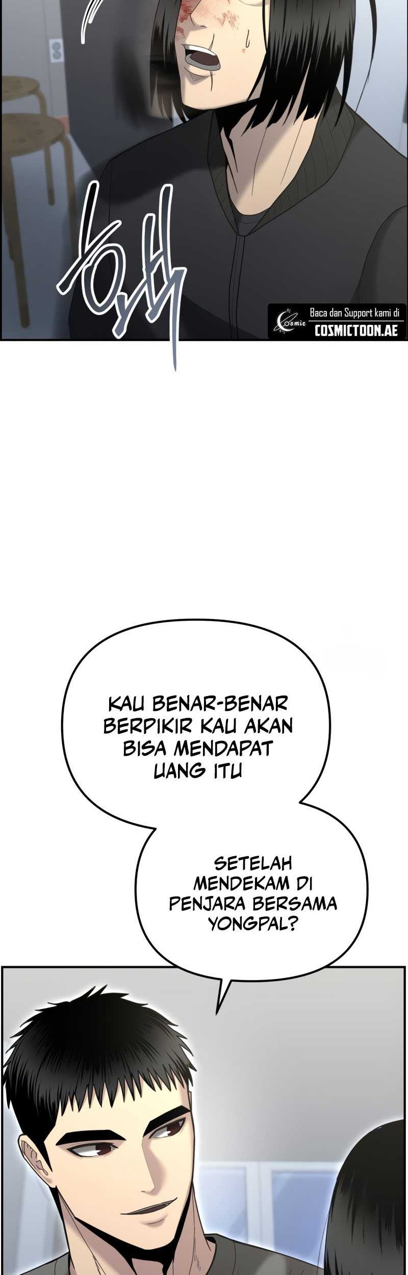 The Cop Is Too Strong Chapter 11 - halaman 27