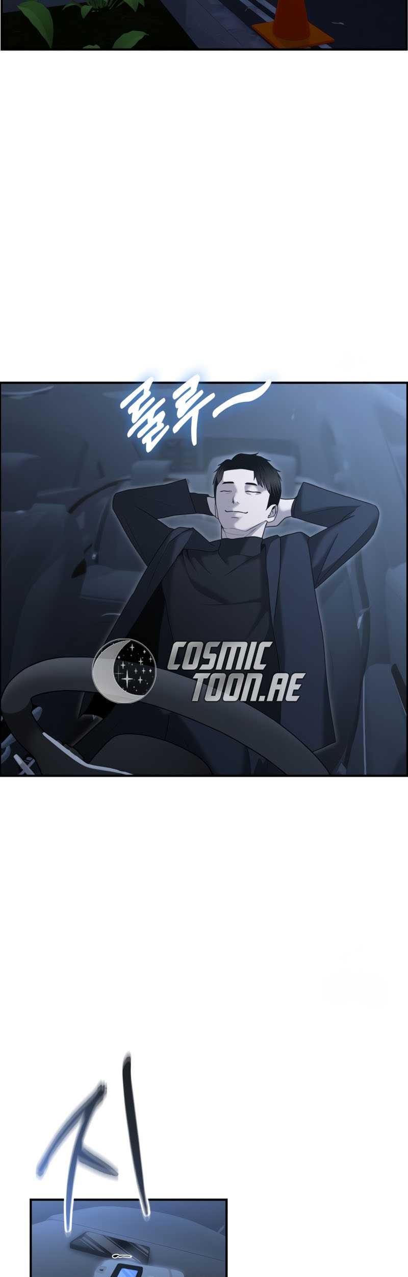 The Cop Is Too Strong Chapter 11 - halaman 36