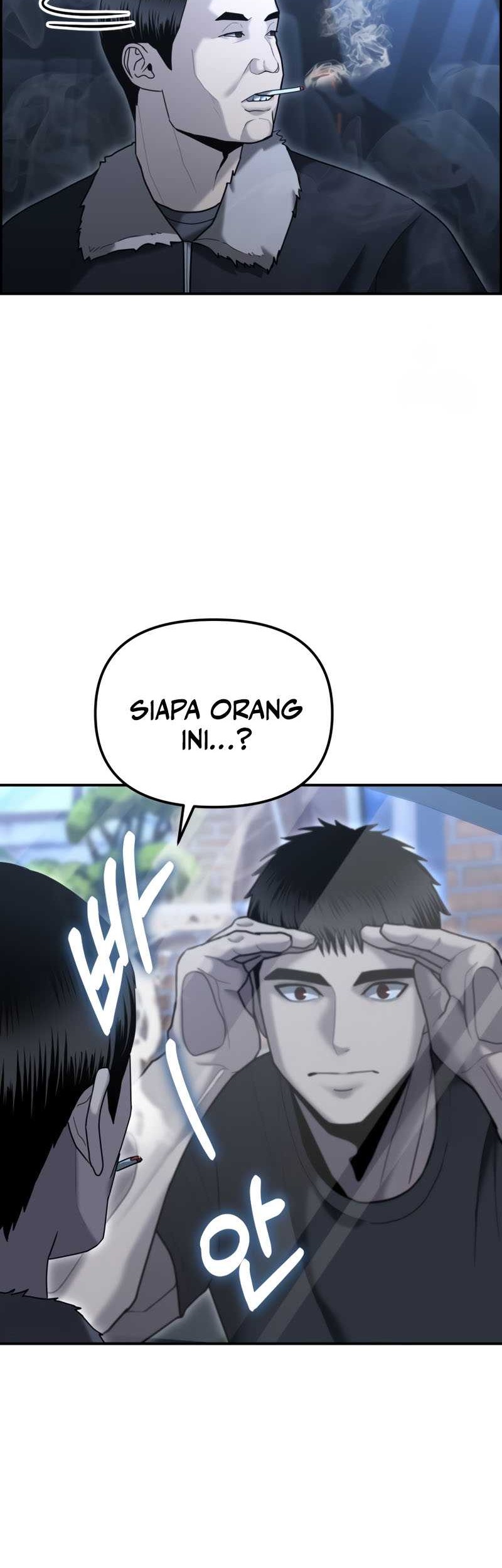 The Cop Is Too Strong Chapter 11 - halaman 4