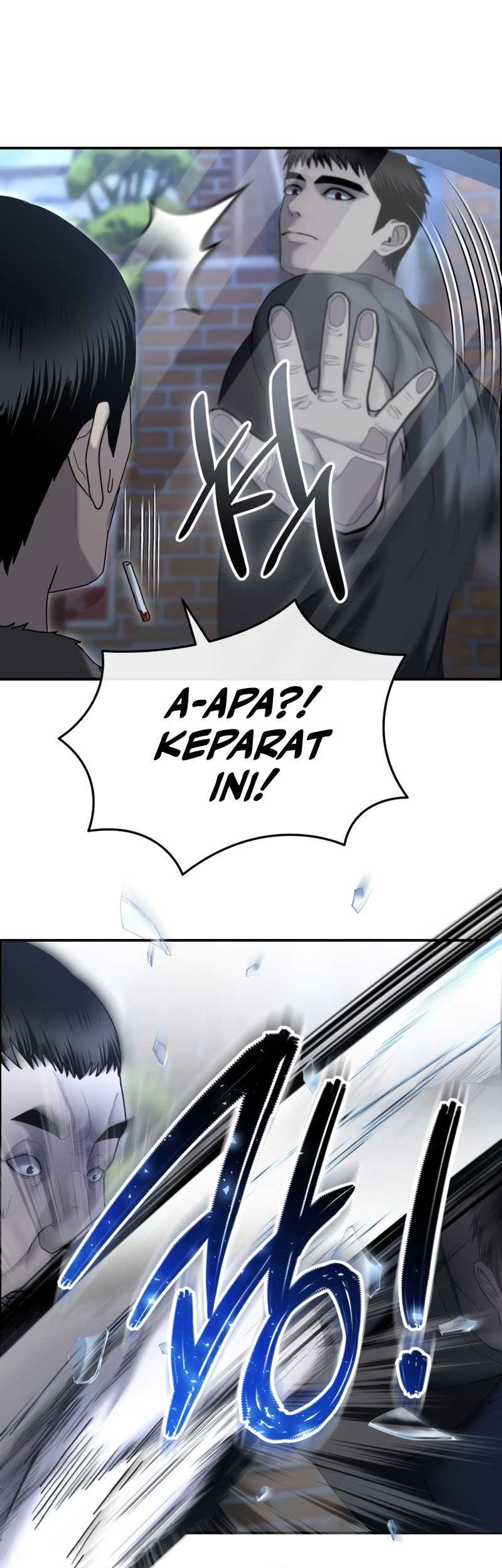 The Cop Is Too Strong Chapter 11 - halaman 5