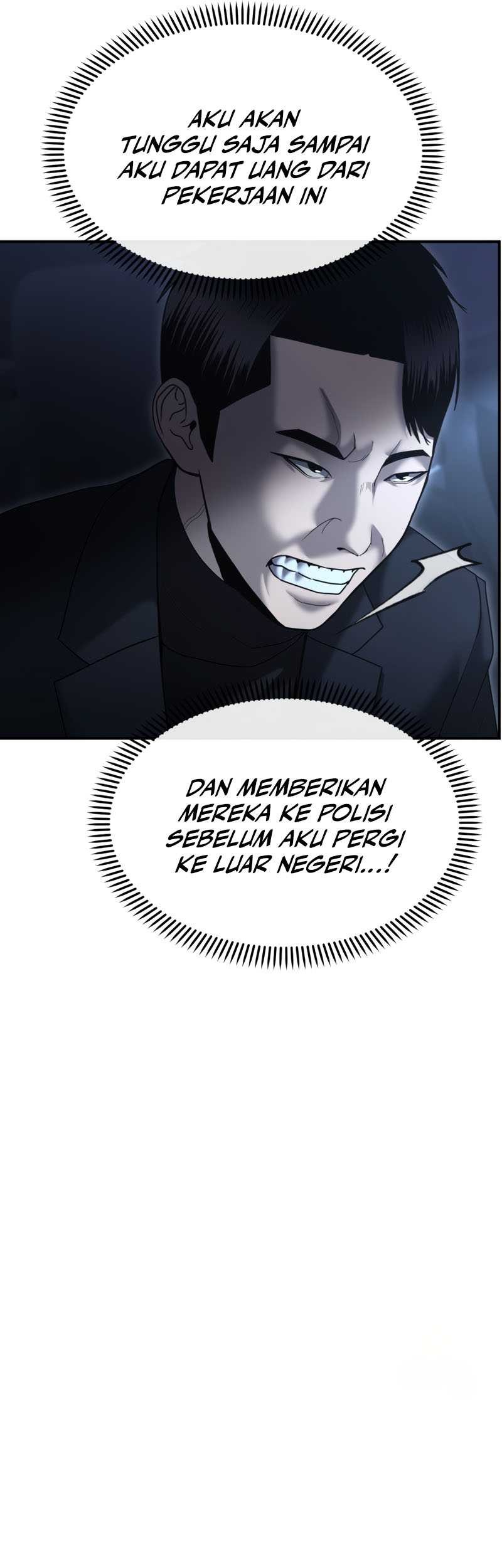 The Cop Is Too Strong Chapter 11 - halaman 50