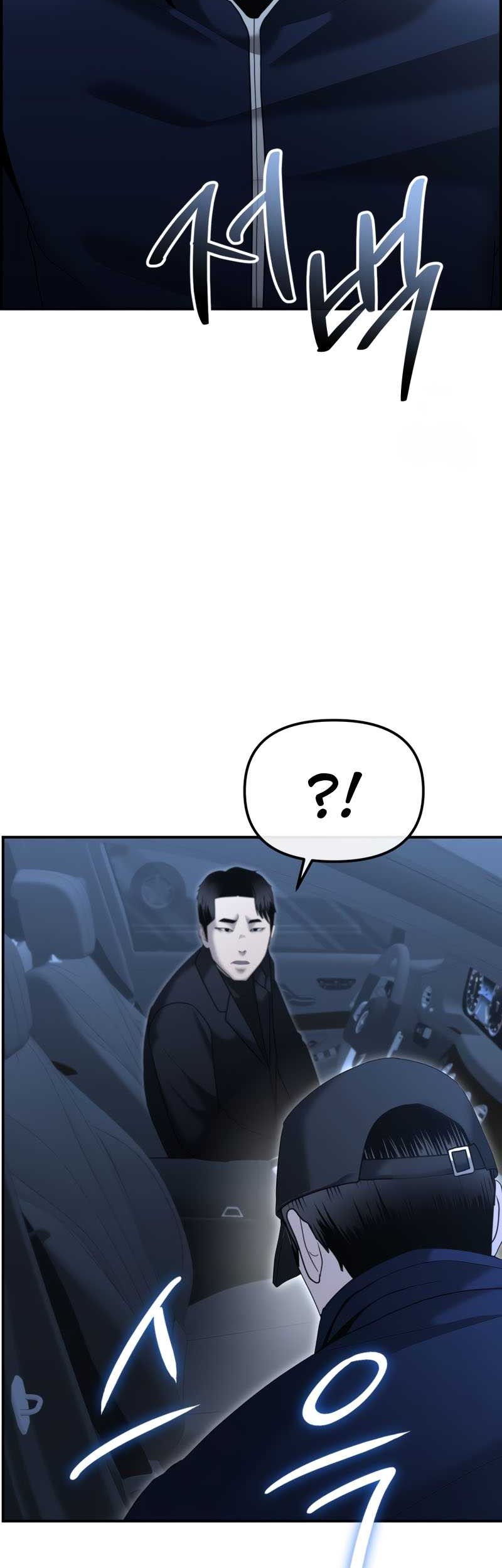 The Cop Is Too Strong Chapter 11 - halaman 58