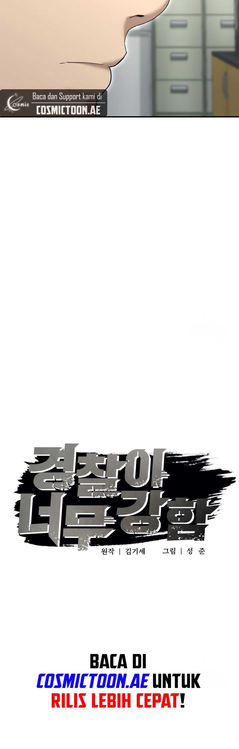 The Cop Is Too Strong Chapter 12 - halaman 10