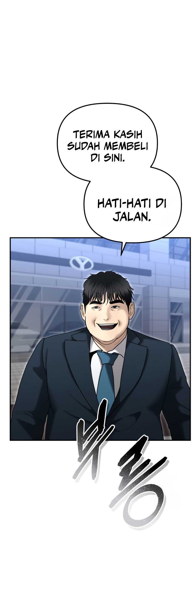 The Cop Is Too Strong Chapter 12 - halaman 11