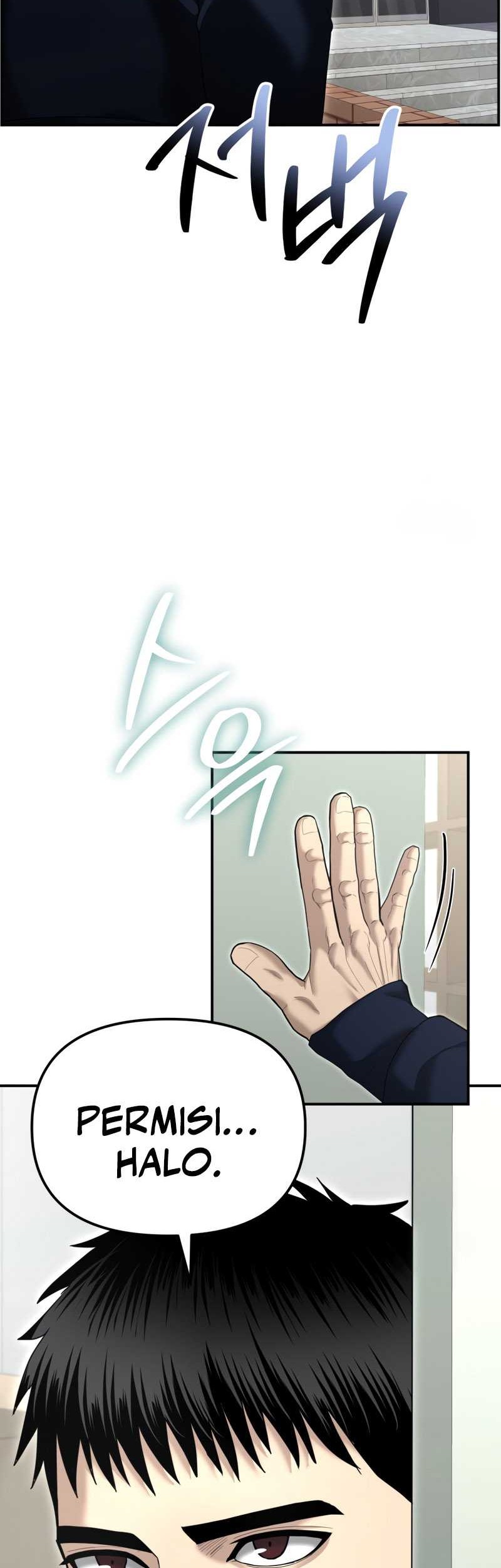 The Cop Is Too Strong Chapter 12 - halaman 17