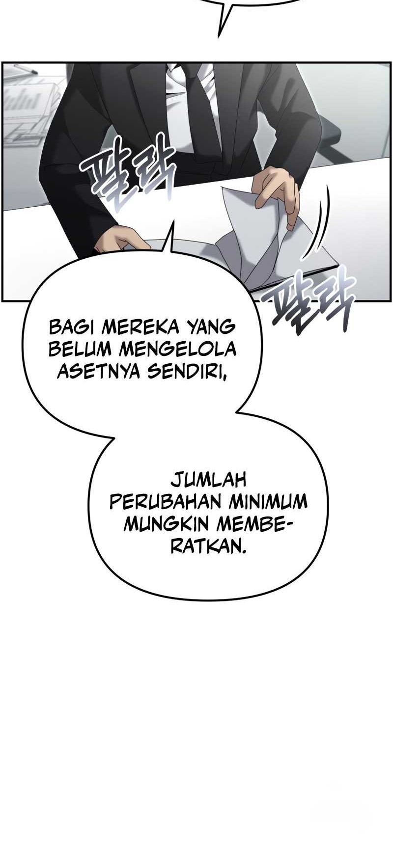 The Cop Is Too Strong Chapter 12 - halaman 25