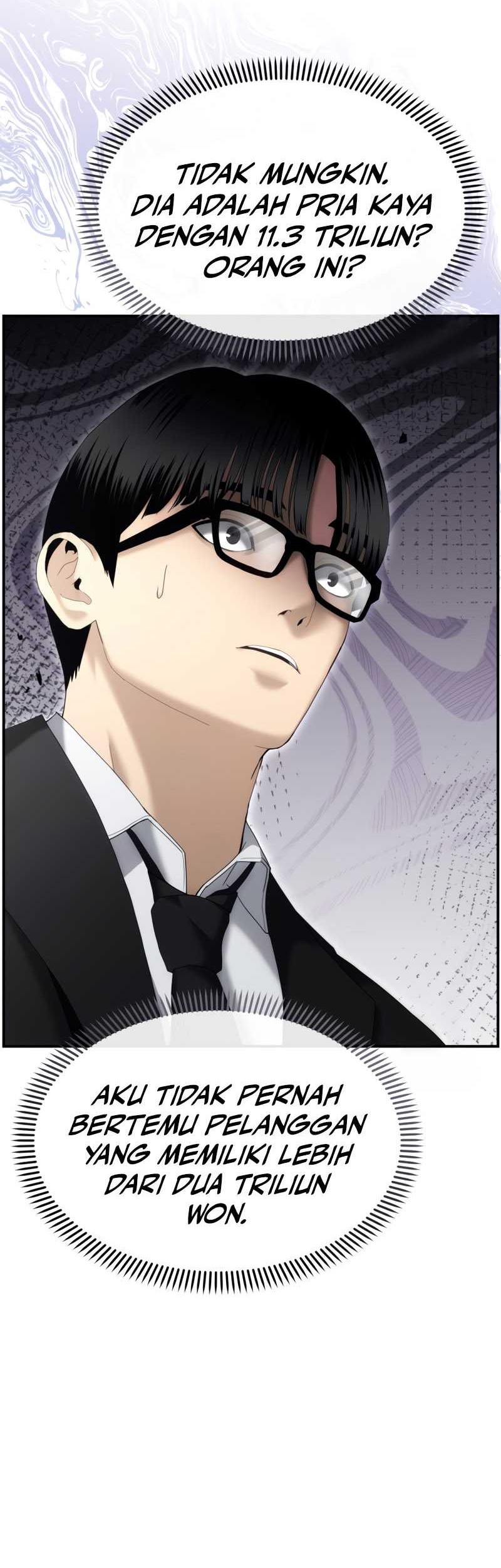 The Cop Is Too Strong Chapter 12 - halaman 29