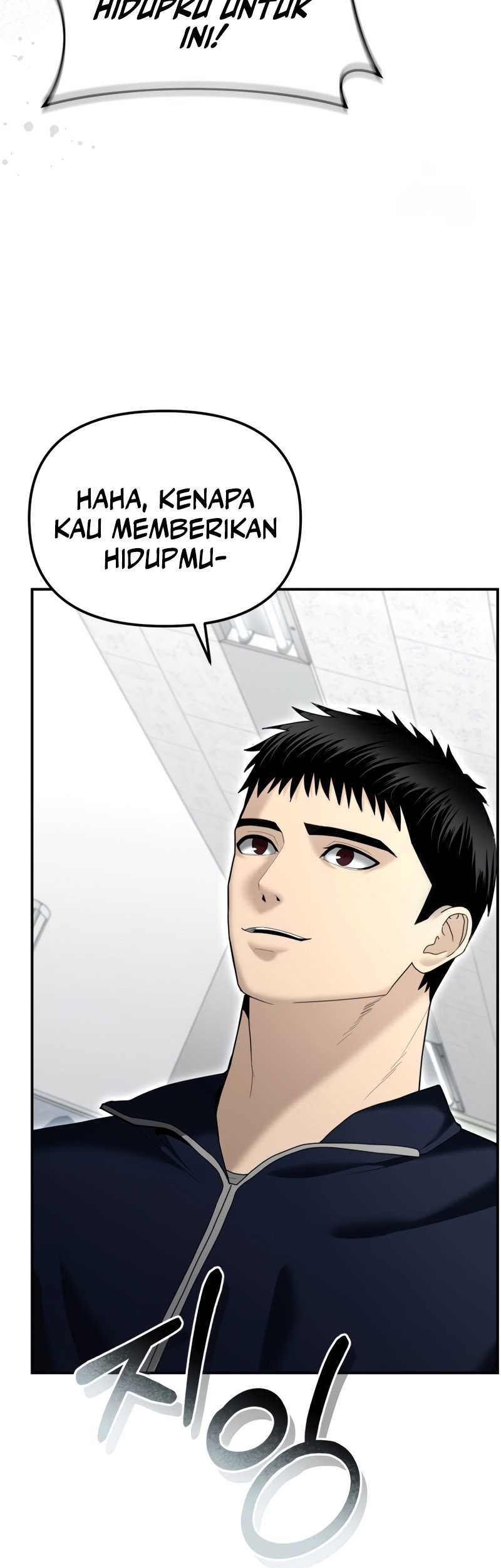 The Cop Is Too Strong Chapter 12 - halaman 36