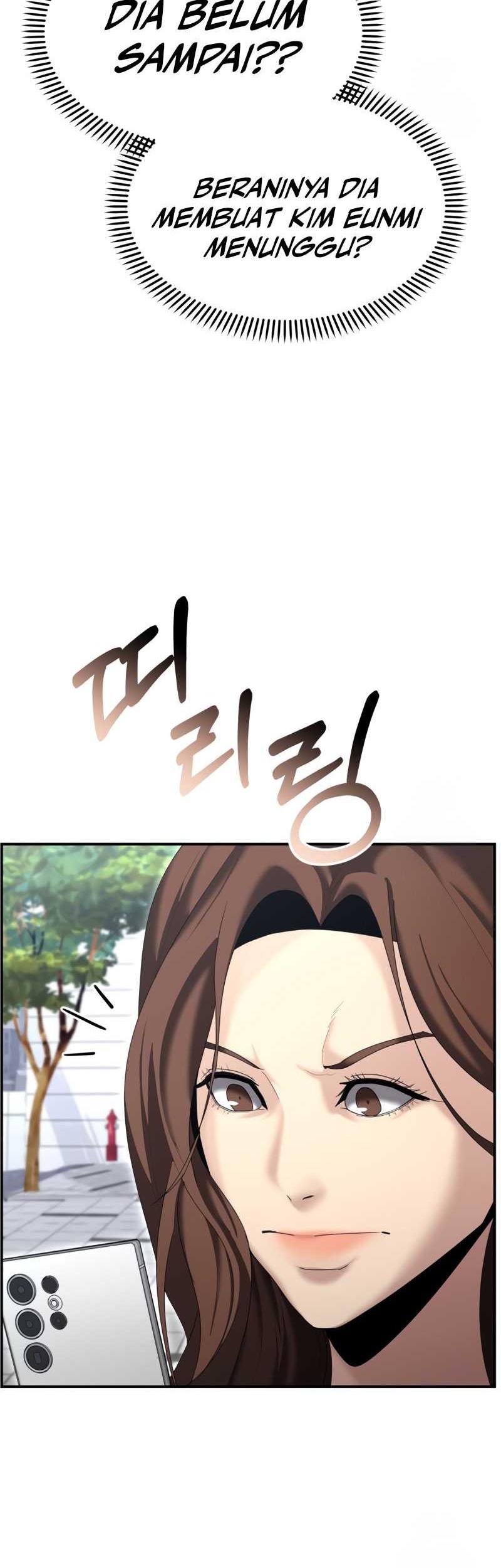 The Cop Is Too Strong Chapter 12 - halaman 43