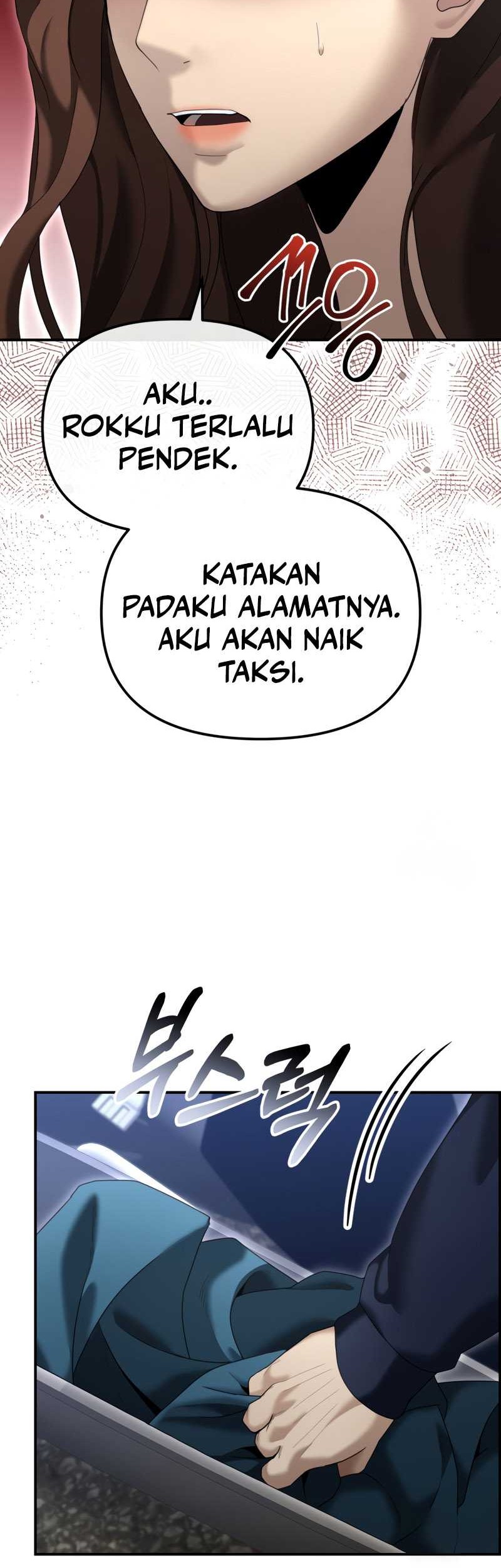 The Cop Is Too Strong Chapter 12 - halaman 49