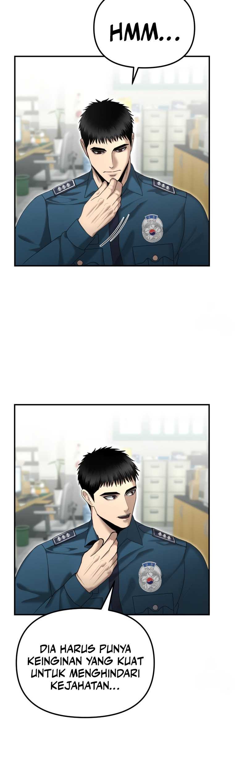The Cop Is Too Strong Chapter 12 - halaman 5