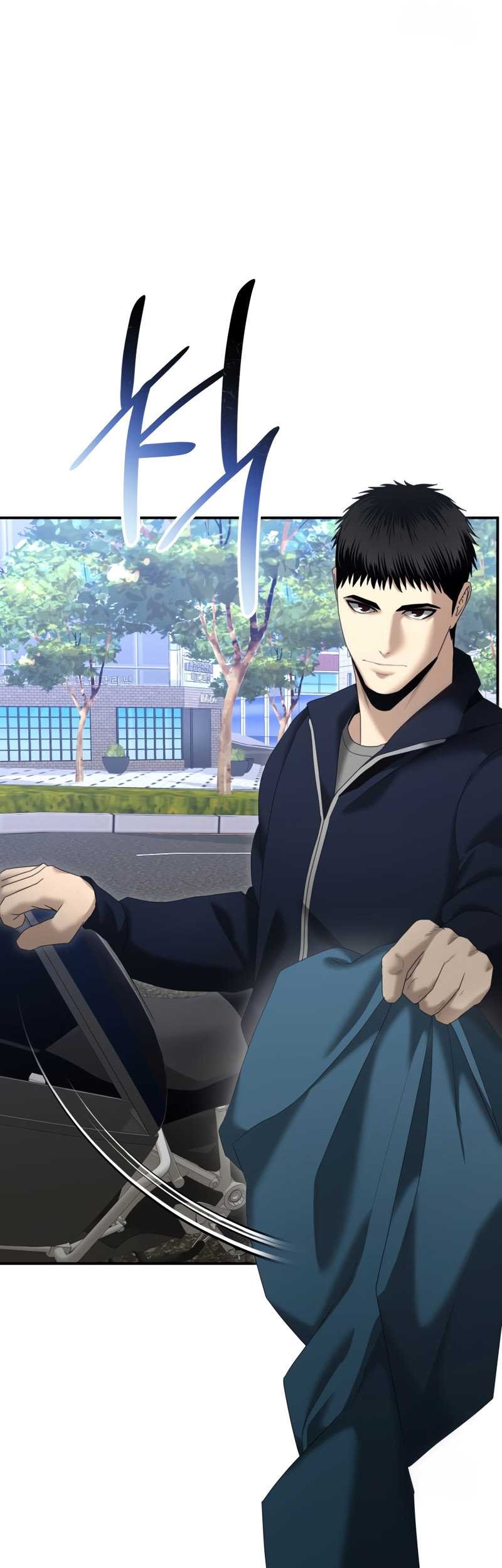 The Cop Is Too Strong Chapter 12 - halaman 50