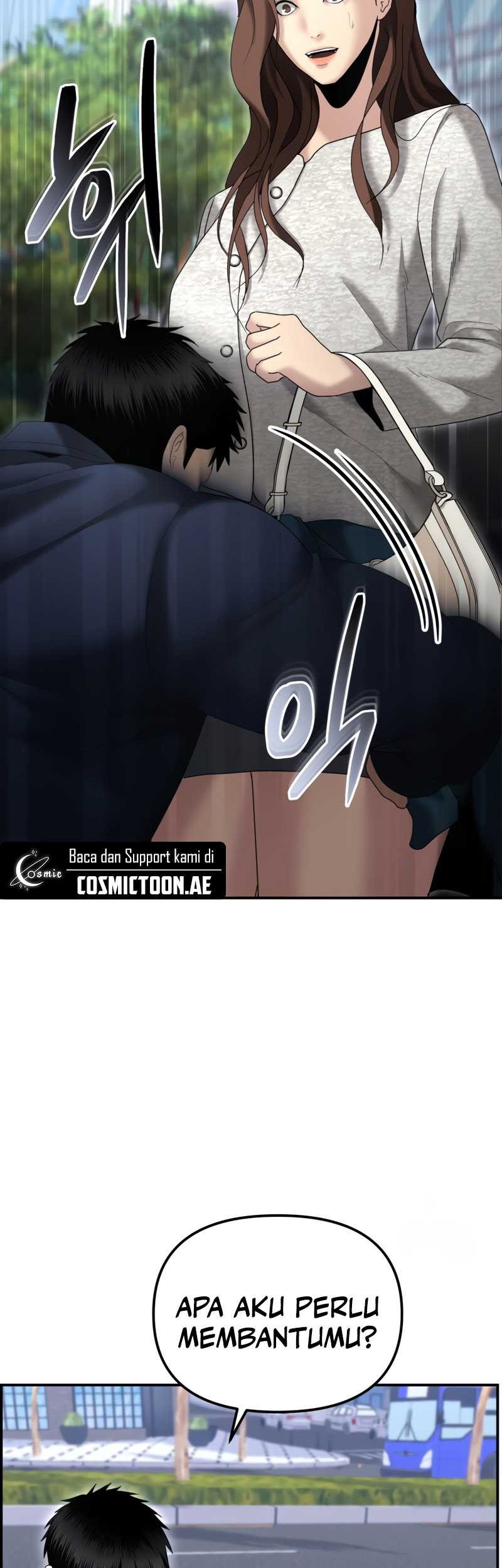 The Cop Is Too Strong Chapter 12 - halaman 52