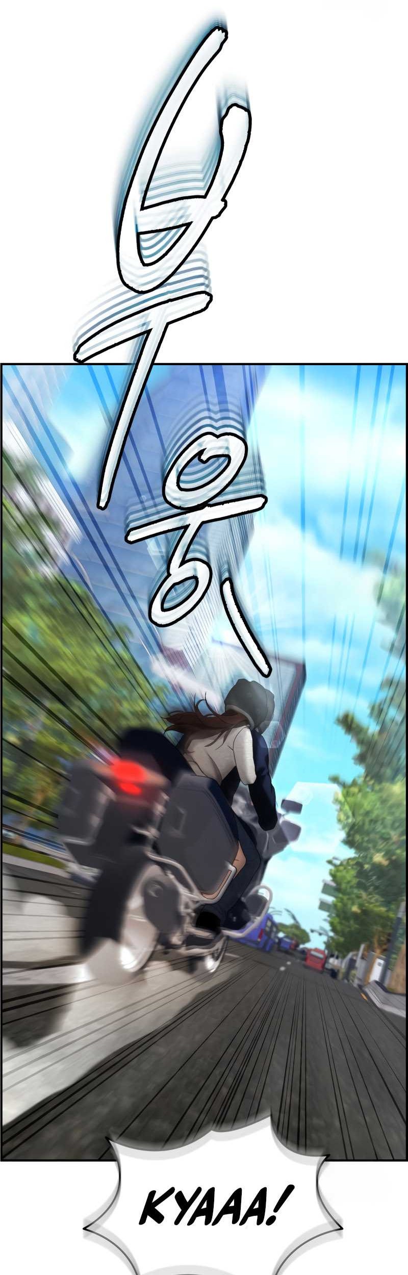 The Cop Is Too Strong Chapter 12 - halaman 63