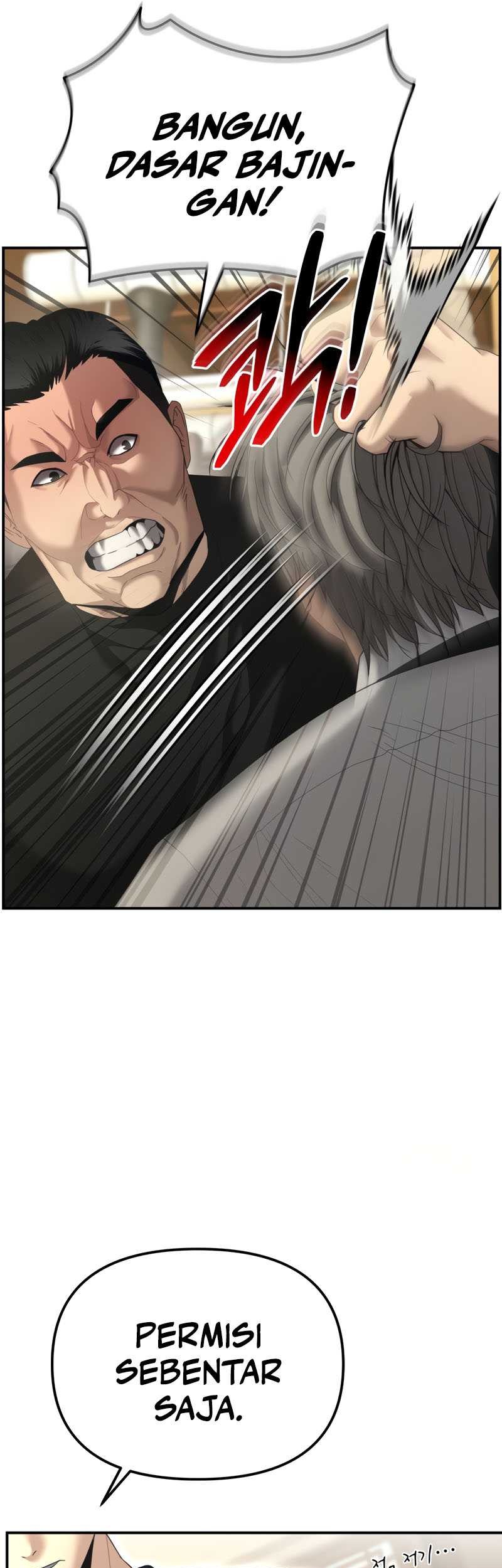 The Cop Is Too Strong Chapter 13 - halaman 32