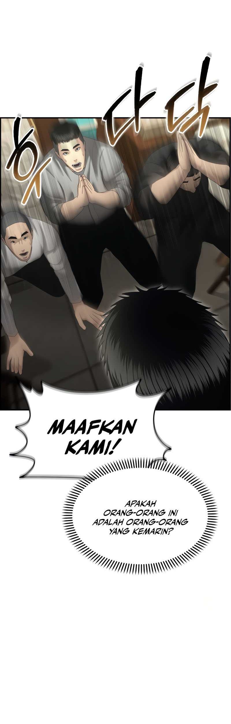 The Cop Is Too Strong Chapter 13 - halaman 39