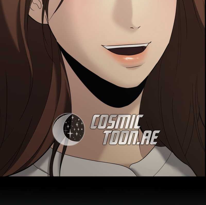 The Cop Is Too Strong Chapter 13 - halaman 7
