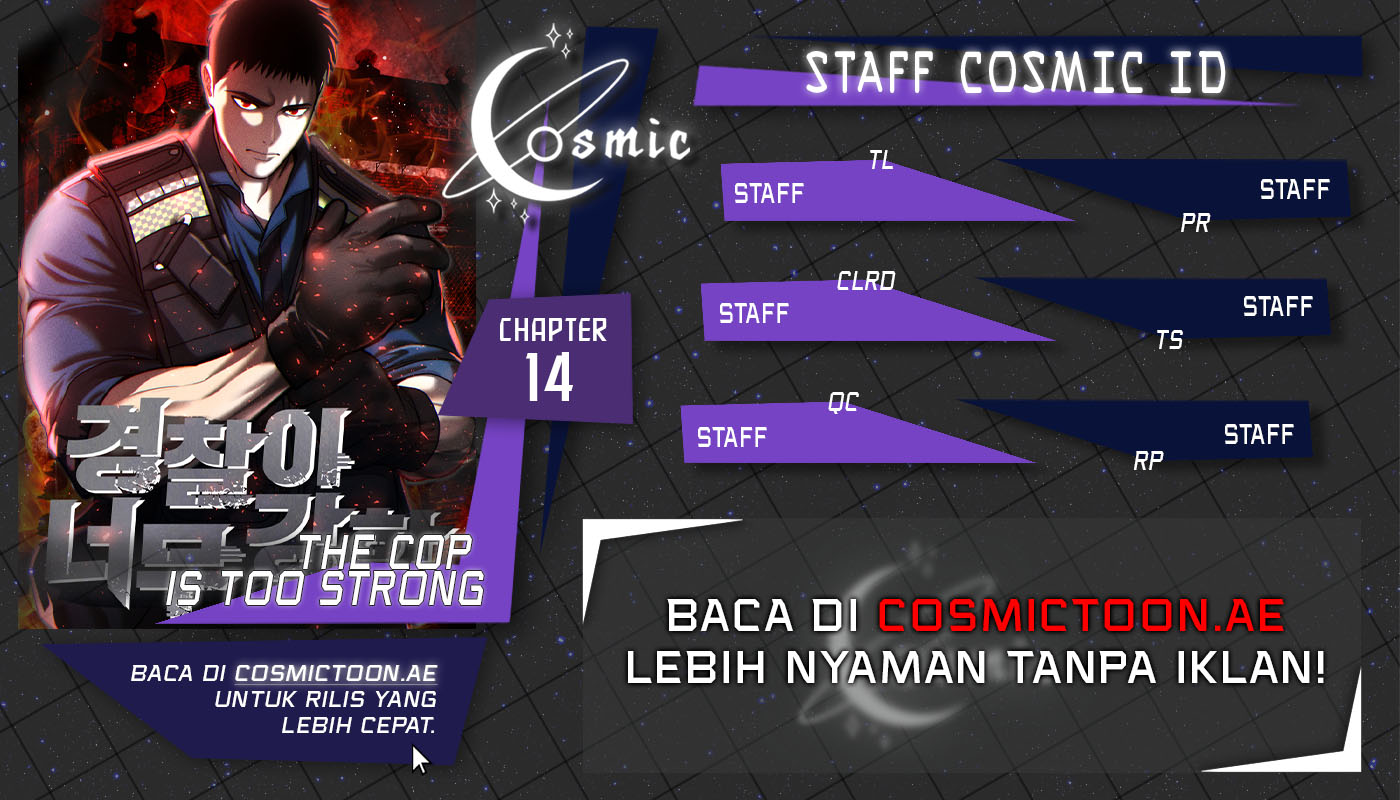 The Cop Is Too Strong Chapter 14 - halaman 1