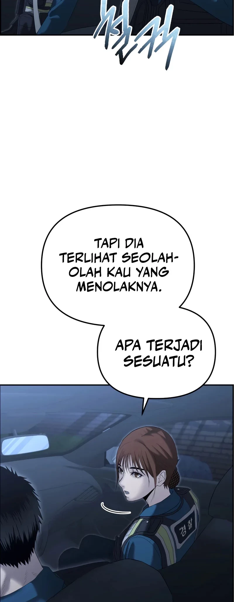 The Cop Is Too Strong Chapter 14 - halaman 13