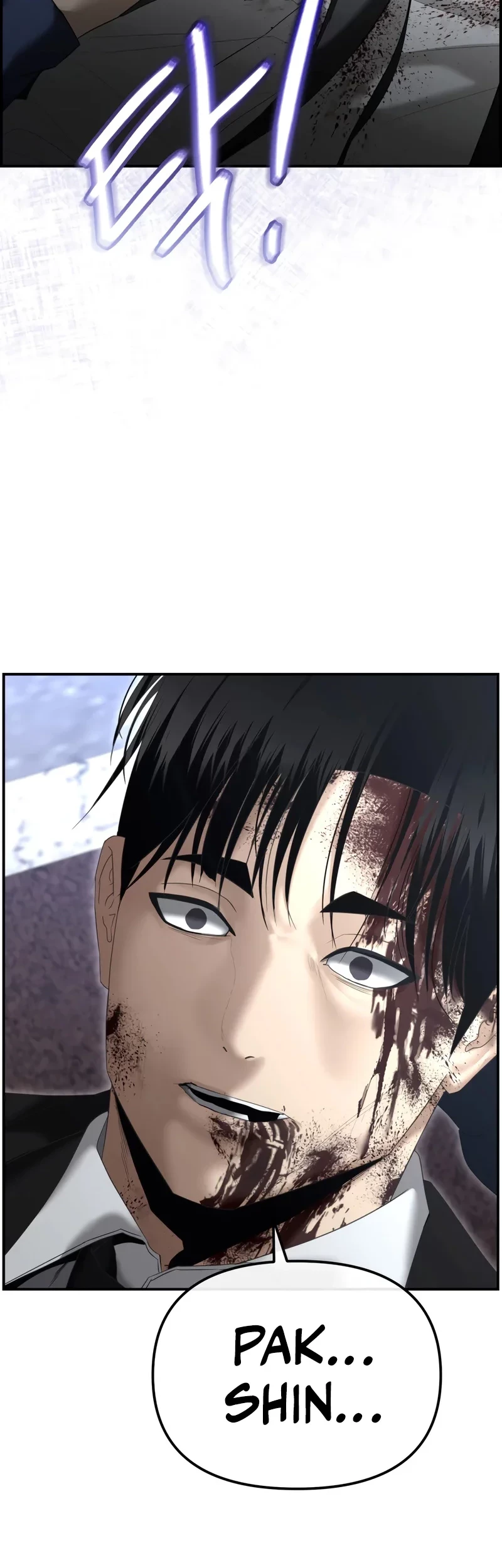 The Cop Is Too Strong Chapter 14 - halaman 39