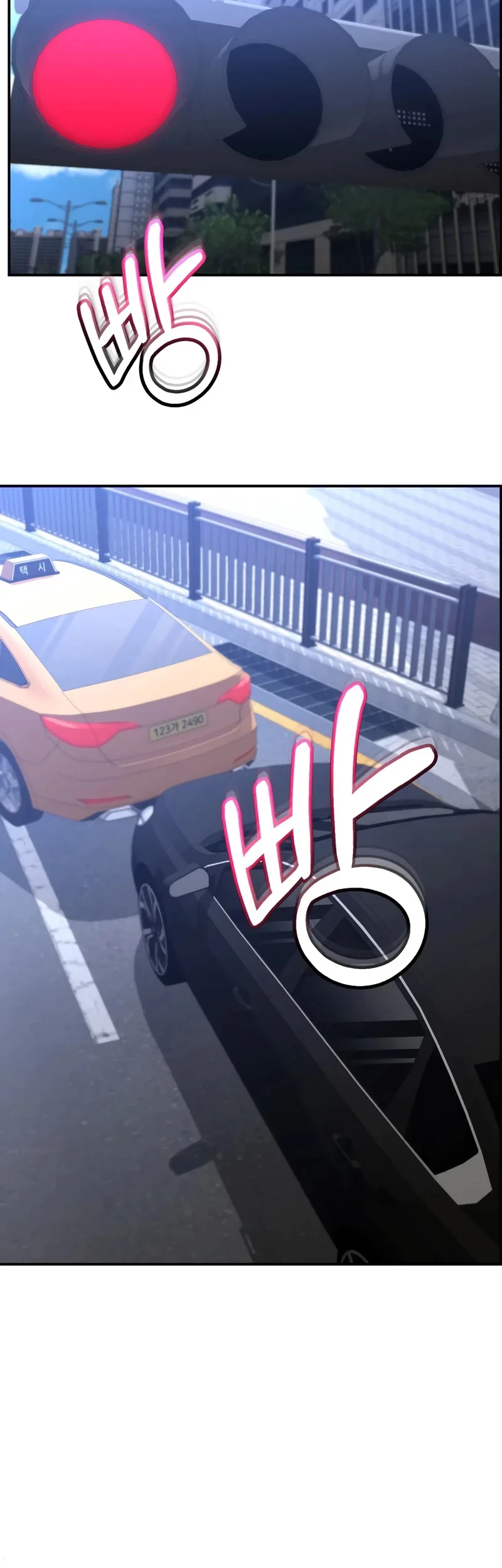 The Cop Is Too Strong Chapter 14 - halaman 82