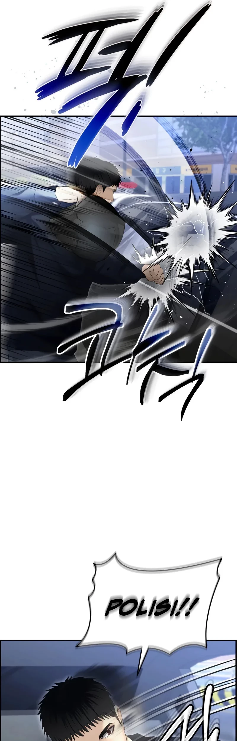 The Cop Is Too Strong Chapter 14 - halaman 86
