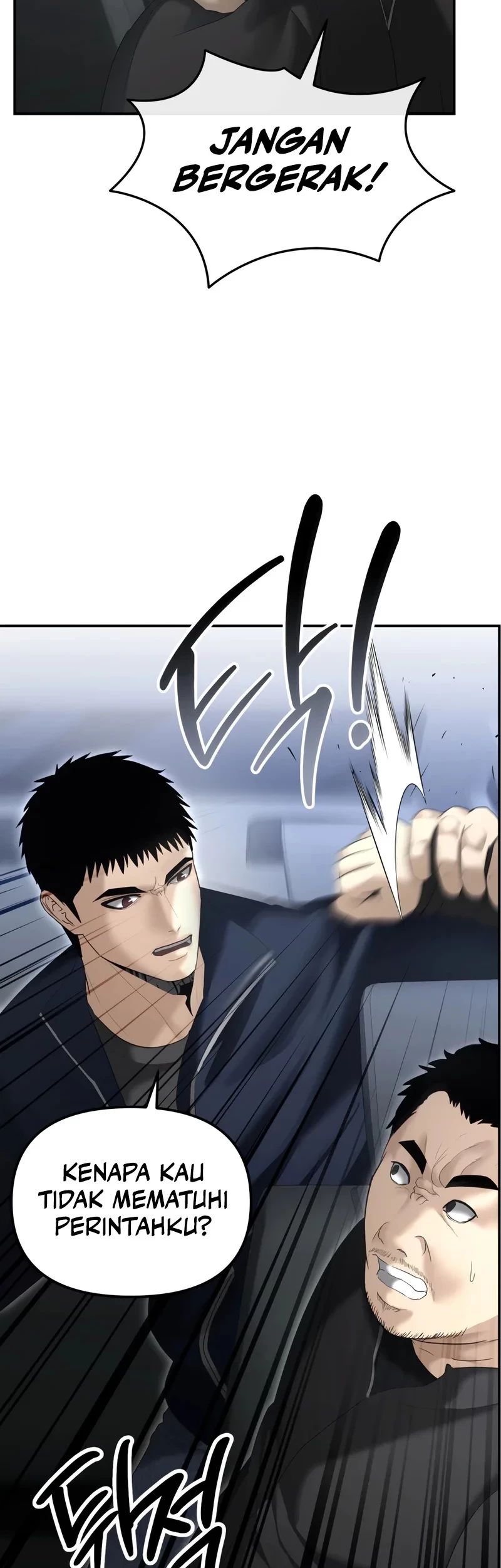 The Cop Is Too Strong Chapter 14 - halaman 88